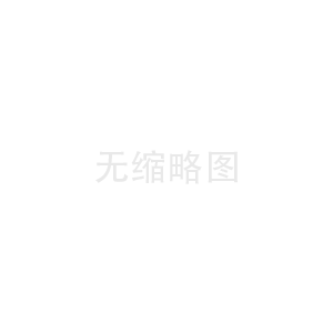 卡地亚手表清洗保养
